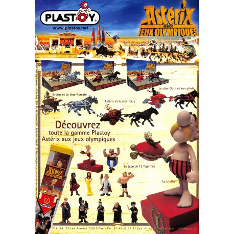 CINÉ FAN |Premier Numéro