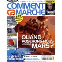 COMMENT ÇA MARCHE |Premier Numéro