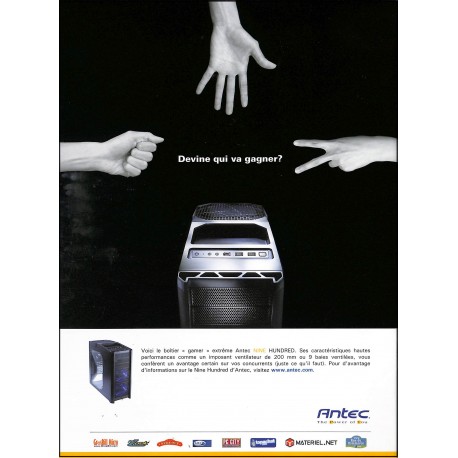 EMULER |Premier Numéro