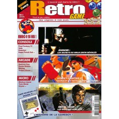 Retro game |Premier Numéro