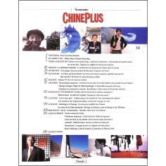 CHINE PLUS |Premier Numéro 2