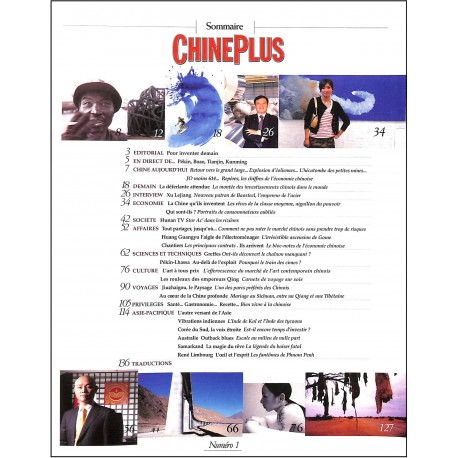 CHINE PLUS |Premier Numéro