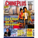 CHINE PLUS |Premier Numéro