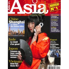 ASIA MAGAZINE |Premier Numéro