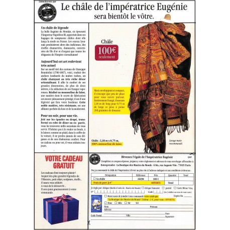 L'ESSENTIEL DE LA DÉCO |Premier Numéro