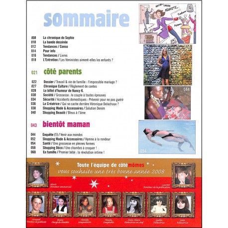 CÔTÉ MÔMES |Premier Numéro