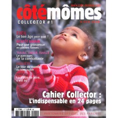 CÔTÉ MÔMES |Premier Numéro