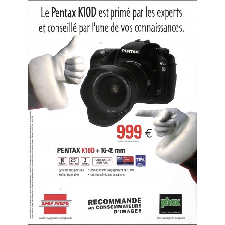 LE MONDE DE LA PHOTO.COM |Premier Numéro