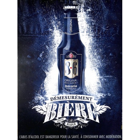 LE ROCK |Premier Numéro