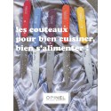 ALIMENTATION GÉNÉRALE |Premier Numéro