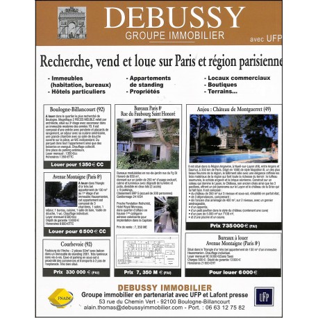 MAISON DÉCORATION CAMPAGNE |Premier Numéro