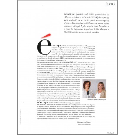 ÉCLECTIQUE |Premier Numéro