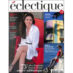 ÉCLECTIQUE |Premier Numéro