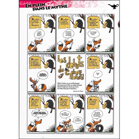 LANFEUST PULP |Premier Numéro