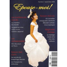EPOUSE-MOI! |Premier Numéro