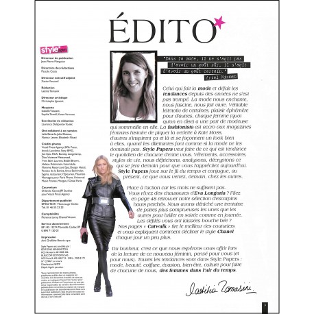 STYLE PAPERS |Premier Numéro