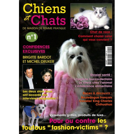 Chiens et Chats |Premier Numéro