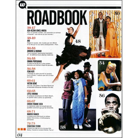 SOUND WORLD |Premier Numéro