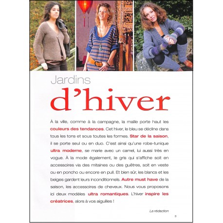 IDÉES MAILLES |Premier Numéro