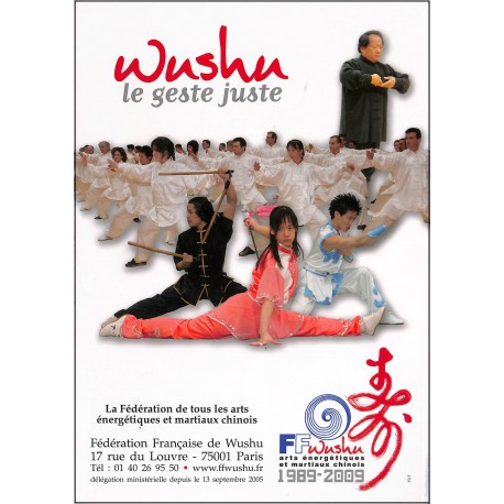 SAMOURAÏ |Premier Numéro