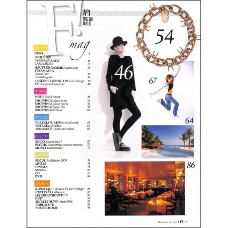 F mag! |Premier Numéro