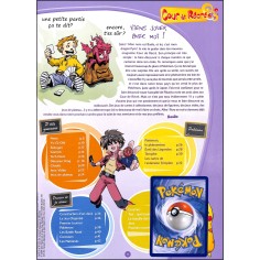 COUR DE RÉCRÉ |Premier Numéro 2