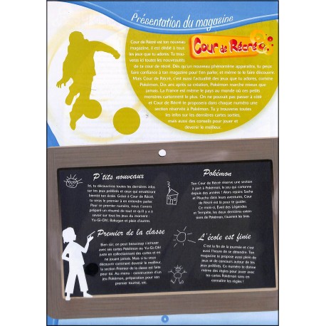 COUR DE RÉCRÉ |Premier Numéro