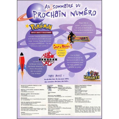 COUR DE RÉCRÉ |Premier Numéro