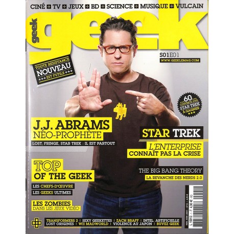 geek |Premier Numéro