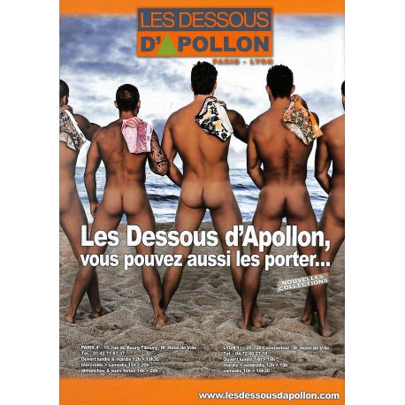 LUI MAGAZINE |Premier Numéro