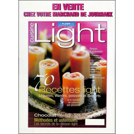 LA MAISON DU CHINEUR |Premier Numéro