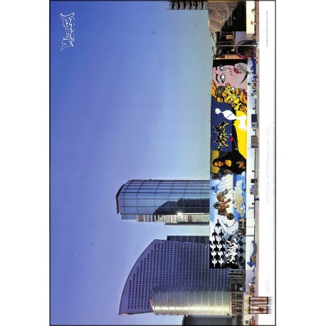 GRAFFITI ALL STARS |Premier Numéro