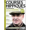 COURSES HIPPIQUES MAGAZINE |Premier Numéro