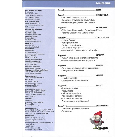 LA CHOUETTE CHINEUSE |Premier Numéro