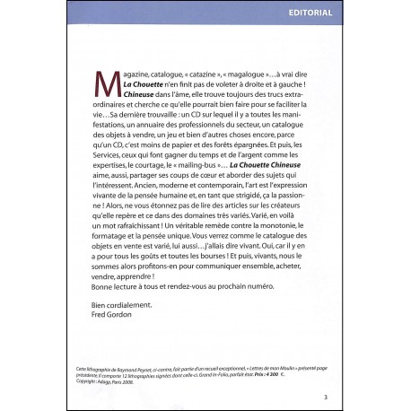 LA CHOUETTE CHINEUSE |Premier Numéro