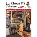 LA CHOUETTE CHINEUSE |Premier Numéro