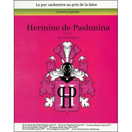 TCHIK |Premier Numéro