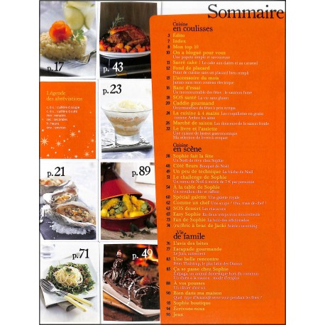 GOURMANDE! |Premier Numéro