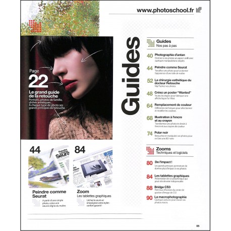PHOTOSCHOOL |Premier Numéro