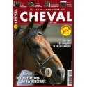 la revue technique du CHEVAL |Premier Numéro