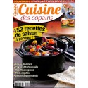 CUISINE DES COPAINS |Premier Numéro