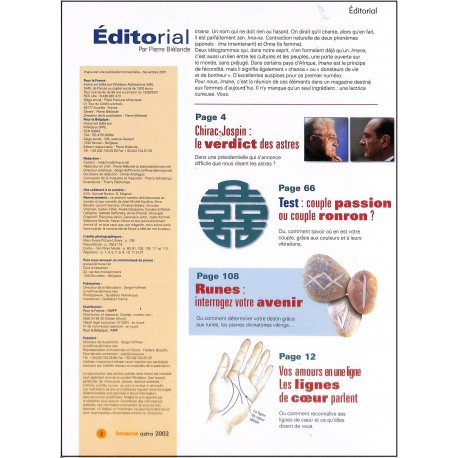 IMANA |Premier Numéro