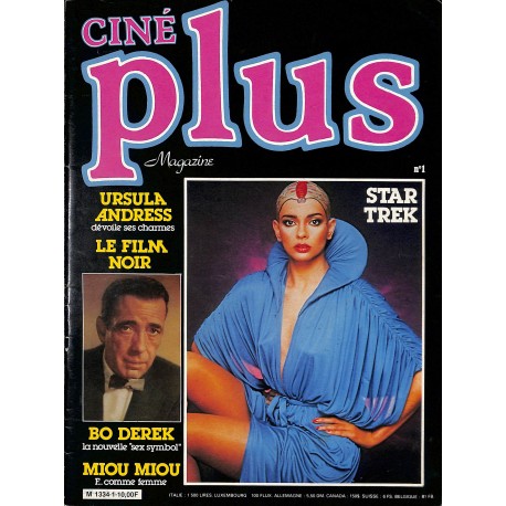 CINÉ PLUS MAGAZINE |Premier Numéro