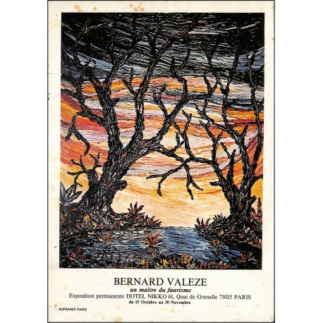 CINÉ MAGAZINE |Premier Numéro