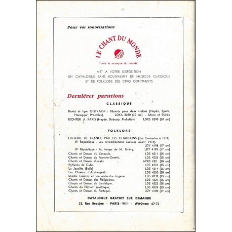 L'ECRAN |Premier Numéro