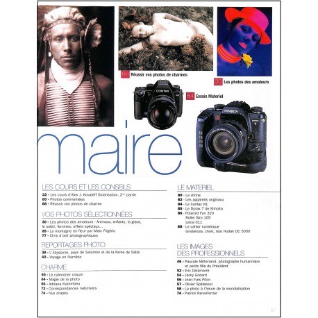 PHOTOGRAPHE AMATEUR MAGAZINE |Premier Numéro