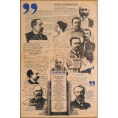 LE BATEAU IVRE |Premier Numéro 2