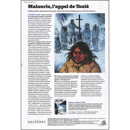 BANDE PASSANTE |Premier Numéro