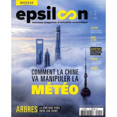 EPSILOON |Premier Numéro