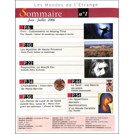 Les Mondes de l'Etrange |Premier Numéro